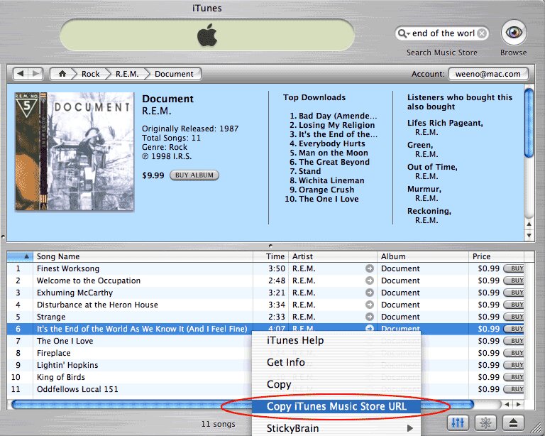 ="iTunes