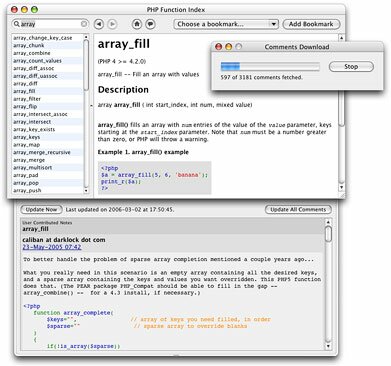 ="PHP