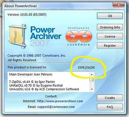 ="PowerArchiver